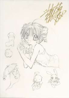 Arina Tanemura Hand-Drawn Illustration | Mandarake (Big Web)