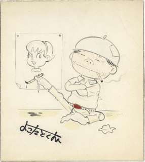 Tokuo Yokota Hand-Drawn Color Shikishi | Mandarake (Big Web)