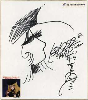 Leiji Matsumoto Hand-Drawn Shikishi "Galaxy Express 999" Maetel | Mandarake (Big Web)