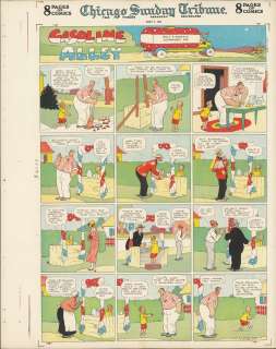 King- Gasoline Alley Original Sunday Proof (1925) | Russ Cochran