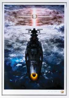 Masanori Nishii Hand-Drawn Signed Color Reproduction Illustration "Space Battleship Yamato 2199" Encounter with the Unknown | Mandarake (Big Web)