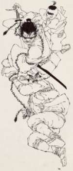 Frank Miller Lone Wolf and Cub #9 Cover Original Art (First Comics, 1988)....