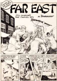 Dan Zolnerowich Rangers Comics #22 Complete 7-Page Story "Far East No. 1: Ahmad the Camel Boy" Original Art (Ficti... (Total: 7 Items) | Heritage