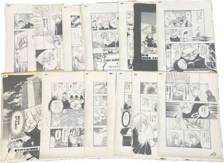 Junya Furusawa Hand-Drawn Manuscript "McDonald’s Detective Team" total 23 pages | Mandarake (Big Web)