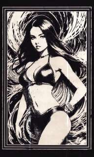 Æ2381 | Æ2381’s Cyberpunk Series - Up at NIght (2023) - Page volante - EO - (2017/2023) | Catawiki