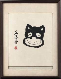 Suihou Tagawa Hand-Drawn Shikishi"Norakuro" | Mandarake (Big Web)