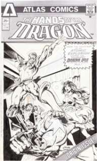 Craig, Jim - Jim Craig Hands of the Dragon #1 Cover Original Art (Seaboard/Atlas, 1975)....