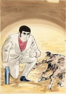 Takao Saito Golgo 13 Manga Cover Original Art (Tokyo Shimbun / Chunichi Shimbun, 1972). ... (Total: 2 Original Art)