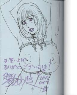 Kazuki Kotobuki Hand-drawn Illustrated Signed Book "M no Chiana" | Mandarake (Big Web)