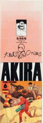 AKIRA Vol.6 - KC Deluxe Otomo Katsuhiro Illustration Original Art (Kodansha, 1993).