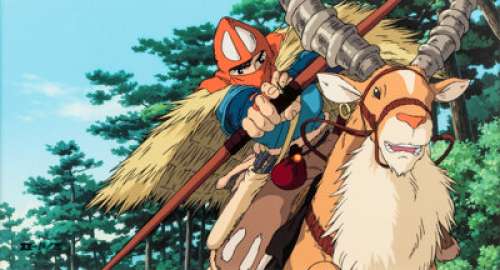 Princess Mononoke (Studio Ghibli, 1997), Art Collection of Ghibli Museum Limited Edition "Ashitaka" Cel. | Heritage