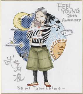 Takeshima Hand-Drawn Color Shikishi "Denki Buranko" | Mandarake (Big Web)