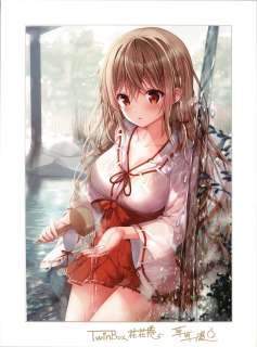 TwinBox (Hanahanamaki/Kusa Kusaman) Hand Signed color illustration "Purification" | Mandarake (Big Web)