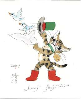 Seiji Fujishiro Hand-Drawn Color Illustration "Cat" | Mandarake (Big Web)