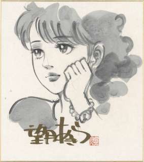 Akira Mochizuki Hand-Drawn Shikishi | Mandarake (Big Web)