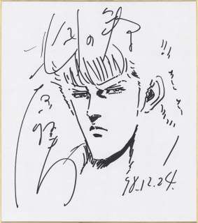 Tetsuo Hara‘s Hand-Drawn Shikishi "Fist of the North Star" Kenshiro