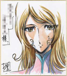 Keisuke Masunaga’s Hand-Drawn Color Shikishi "Farewell to Space Battleship Yamato" | Mandarake (Big Web)