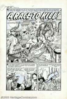 Moe Marcus - Original Art for Witches Tales #15, Complete 6-page Story, "A Rage to Kill!" (Harvey, - | Heritage