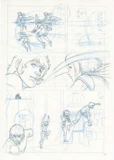 Buichi Terasawa Hand-Drawn Manuscript "Cobra" | Mandarake (Big Web)