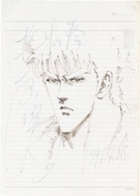 Tetsuo Hara Hand-Drawn Illustration "Fist of the North Star" | Mandarake (Big Web)