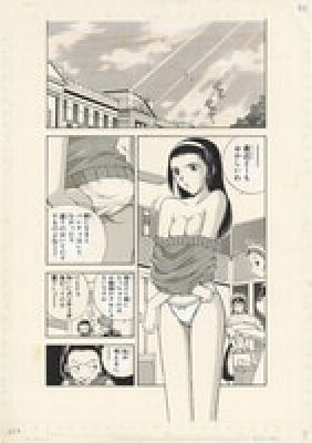 Takeaki Momose Hand-Drawn Manuscript"Miami Guns" | Mandarake (Big Web)