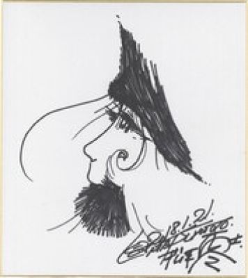 Leiji Matsumoto Hand-Drawn Shikishi "Galaxy Express 999" Maetel | Mandarake (Big Web)