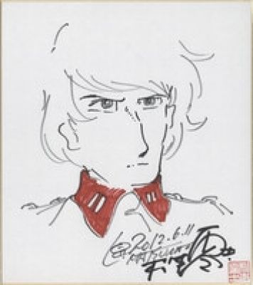 Leiji Matsumoto hand written color shikishi "Space Battleship Yamato" Dessler | Mandarake (Big Web)