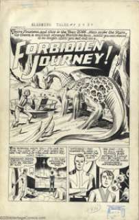 Jack Kirby - Original Art for Alarming Tales #4, Complete 5-page Story "Forbidden Journey" (Harvey, - | Heritage