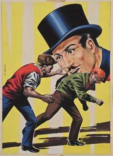 Mario Caria - 1 Original cover - Mandrake n 121 - La cella numero 13 | Catawiki