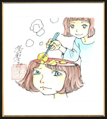 Kago, Shintaro - 1 Original colour drawing - Shikishi | Catawiki