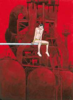 Baru (Hervé Barulea Dit) - LES GAULOISES