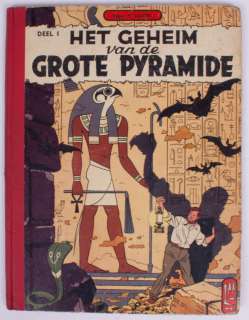 Blake en Mortimer - Het geheim van de Grote Pyramide vol. I | Zwiggelaar Auctions