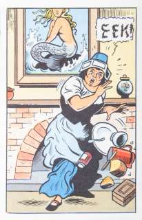 Willy Vandersteen - Robert en Bertand | Zwiggelaar Auctions