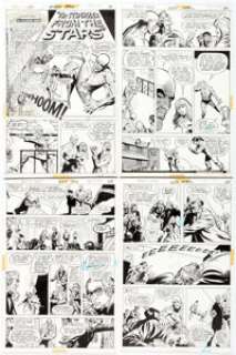 John Calnan World’s Finest Comics #229: "The Strangler from the Stars" Complete 8-Page Story Original Art (DC Comi... (Total: 8 Original Art) | Heritage