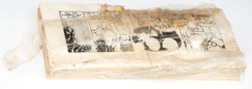 Al Kilgore Bullwinkle Daily Comic Strip Original Art Group Lot of Approximately (Bell-McClure Syndicate, 1963-65).... | Heritage