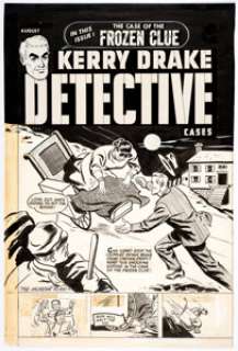 Al Avison | Kerry Drake Detective Cases #27 Cover Original Art (Harvey, 1951). | Heritage