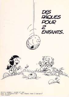 Seron | Les Petits Hommes, illustration à l’encre de… | AZ auction