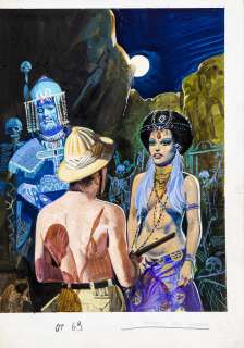 Dangelico Pino - "Oltretomba - La condanna del deserto", 1974 | Urania Casa d’Aste