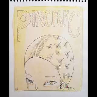 Ping-Pong by Andrea Innocent | Gallery 30 South