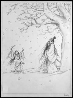 Jung - Dessin original - Une scène de joie dans la neige | Catawiki