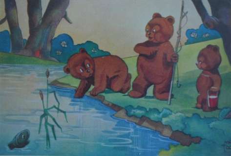 TOONDER: 3 bruine berenkaarten | Zwiggelaar Auctions