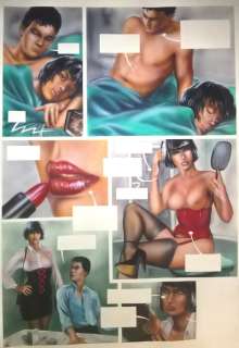 Duvet, Xavier - Original Painted Page (p.11) - Discipline #1 - [1994] | Catawiki