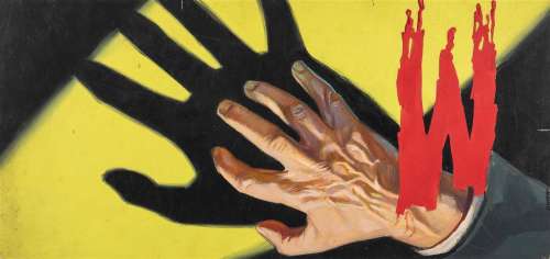 Manno (Dante Manno) - "M - Il mostro di Düsseldorf (M - Eine Stadt sucht einen Morder)", | Urania Casa d’Aste