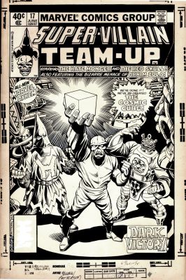 Keith Pollard Bruce Patterson - Super-Villain Team-Up #17 Last Issue Super Key Cover! ‘The Cosmic Cube Is in the Hand of the Red Skull, with Hatemonger (Adolf Hitler) & Arnim Zola!‘ 1980