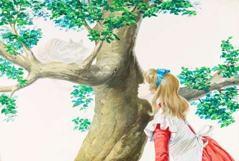 Maraja Libico - "Alice in Wonderland", 1968 | Urania Casa d’Aste