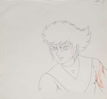 Goldorak / Grendizer... | GOLDORAK / Grendizer - Gō Nagai - 1978. Tōei - Crayonné... | Nouvelle Etude