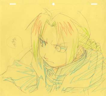 Hiromu Arakawa (荒川... - Lot 151 - Hiromu Arakawa (荒川 弘) Fullmetal Alchemist (鋼の錬金術師) Edward...