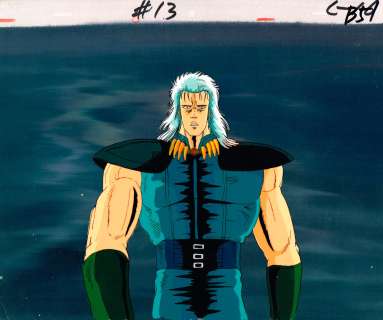 Buronson (武論尊) -... - Lot 188 - Buronson (武論尊) - Tetsuo Hara (原 哲夫) Ken le Survivant...