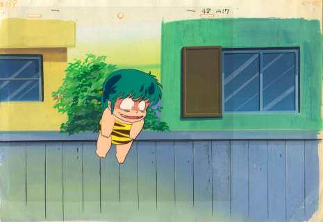 Rumiko Takahashi... - Lot 319 - Rumiko Takahashi (高橋 留美子) - Mamoru Oshii (押井 守) Lamu...