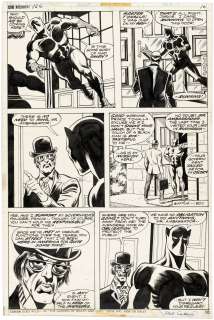 THE AVENGERS #126 COMIC BOOK PAGE ORIGINAL ART BY BOB BROWN FEATURING THE BLACK PANTHER. | Hake’s